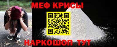 сатива Коммунар