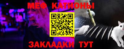 амф Краснодар