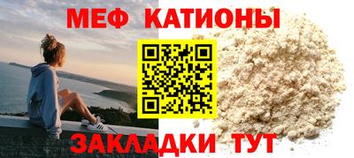 синтетический гашиш Краснознаменск