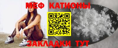 синтетический гашиш Краснознаменск