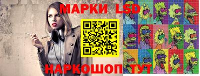 сатива Коммунар