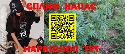 амф Краснодар