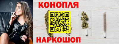 амф Краснодар