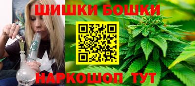 амф Краснодар