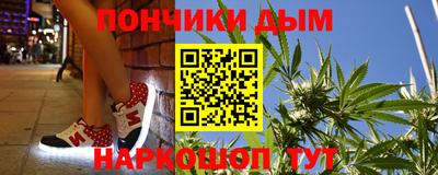 кокаин перу Краснокаменск