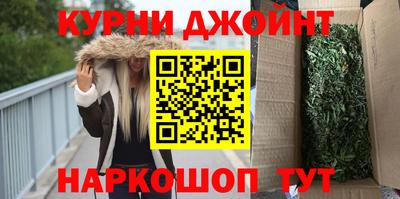 амф Краснодар