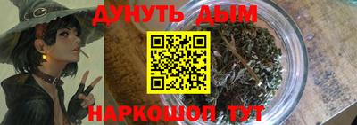 амф Краснодар