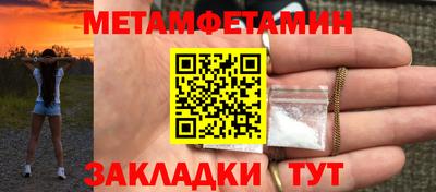 круглые Конаково