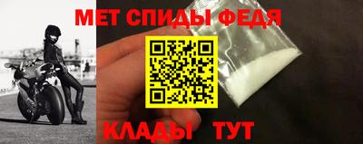 кокаин перу Краснокаменск